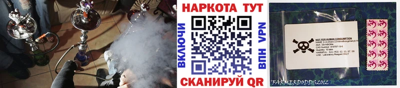 Наркошоп купить Alpha PVP  Мефедрон  Марихуана  Няндома