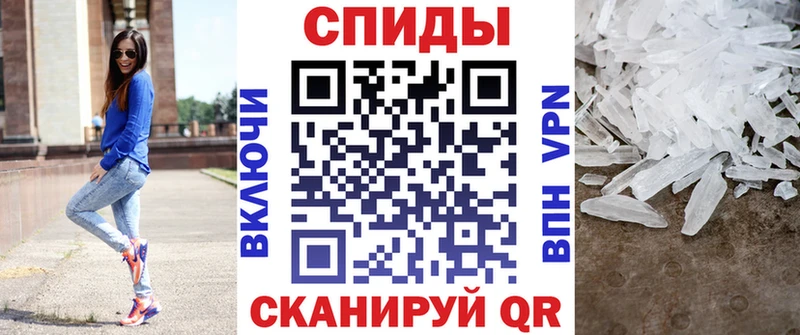 Купить закладки  Няндома  Амфетамин Premium 