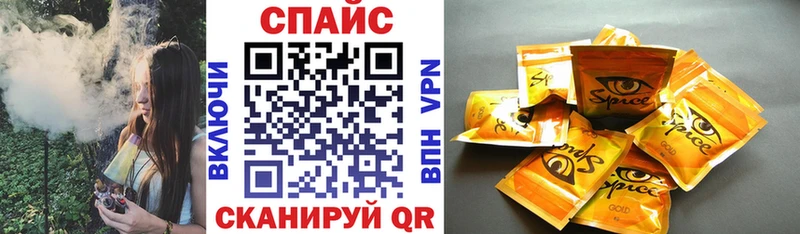 БУТИРАТ GHB  Купить закладки  Няндома 