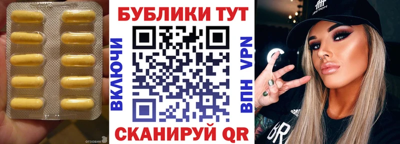 Купить где  Няндома  ЭКСТАЗИ Cube 