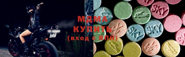 МДПВ Белокуриха
