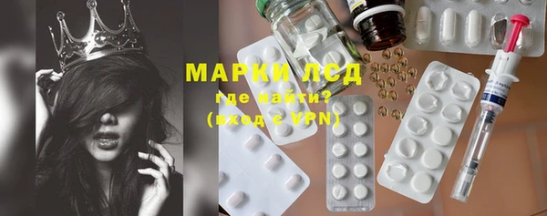 меф Балахна