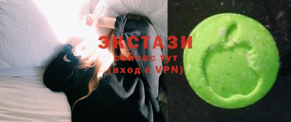 спайс Аркадак