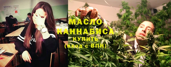 гидра Баксан