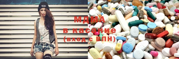 меф Балахна